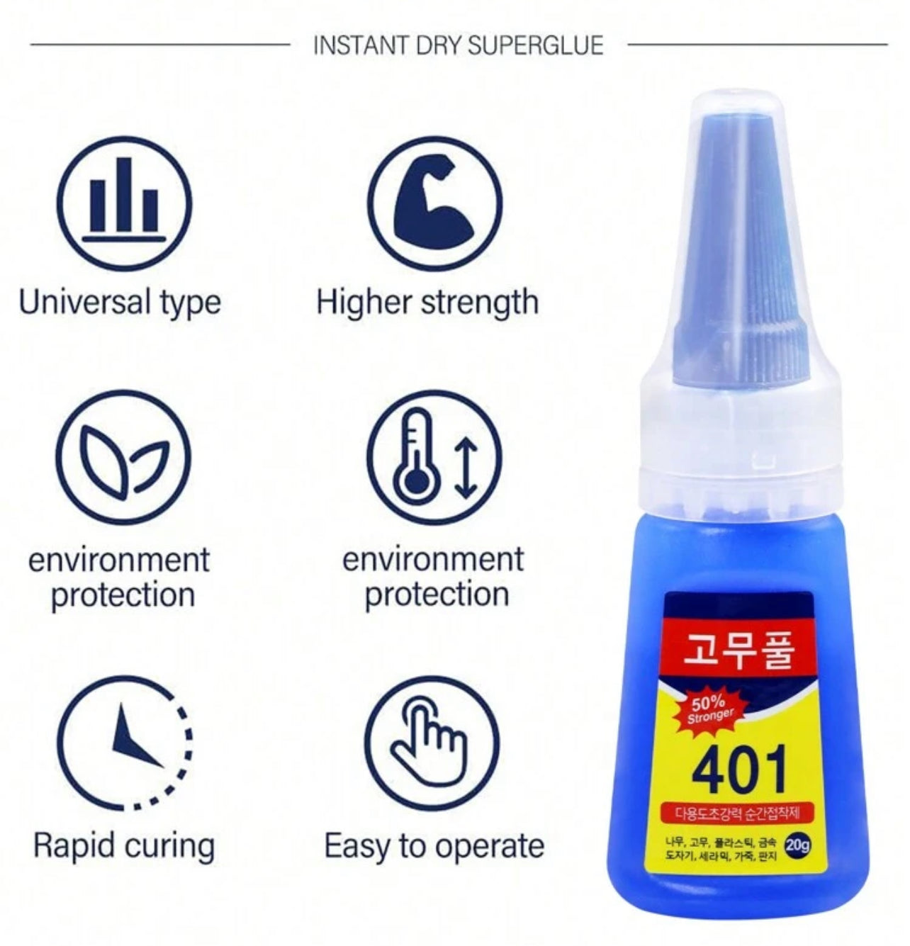 NAILS SUPER GLUE